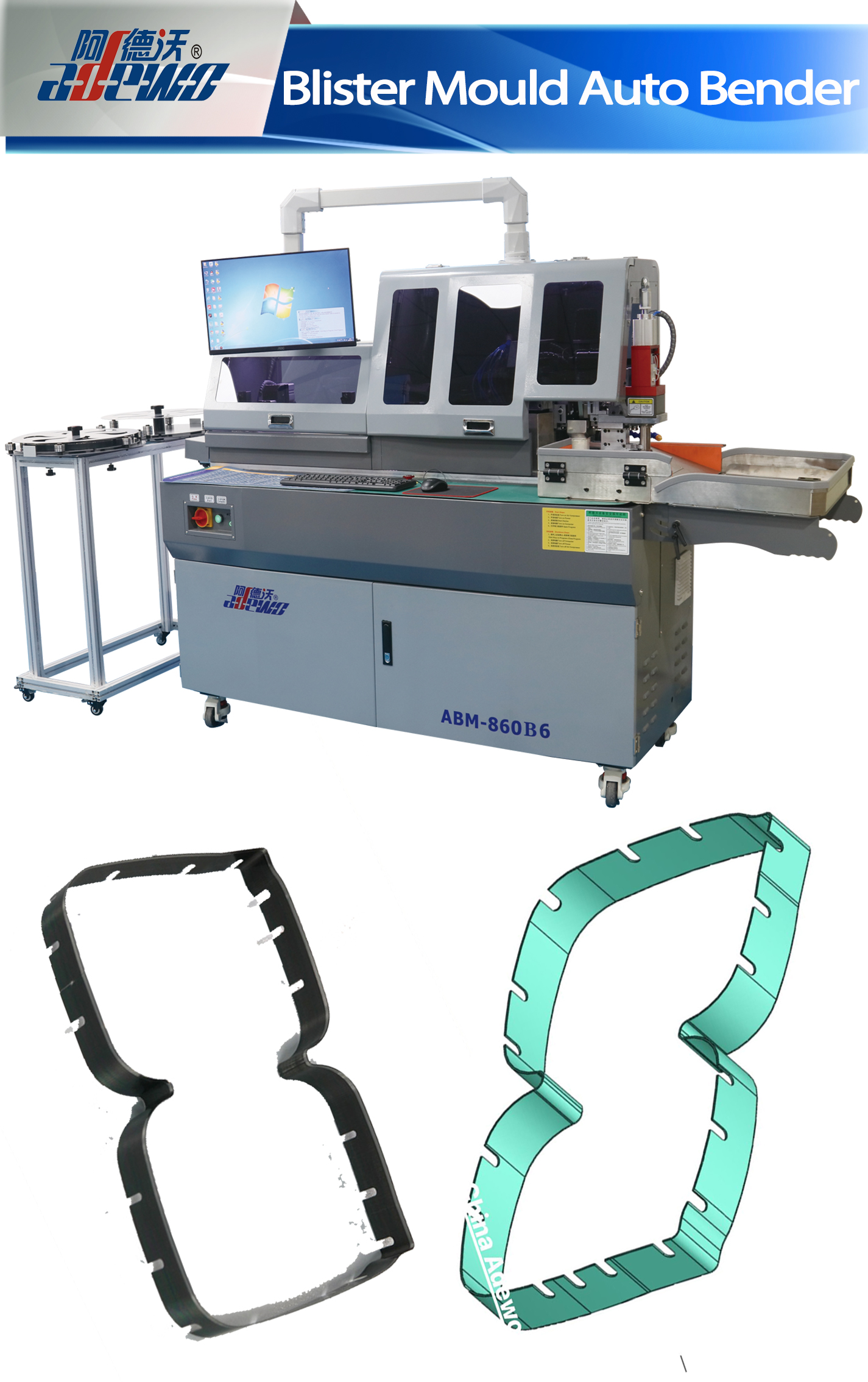 Blister Mold Auto Bender -kone