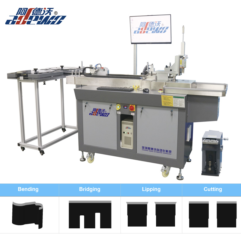 ABM-8142A/8105a