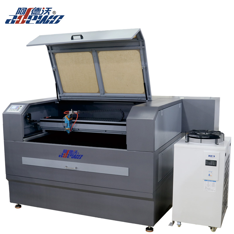 ADW-1290 (pieni laser)