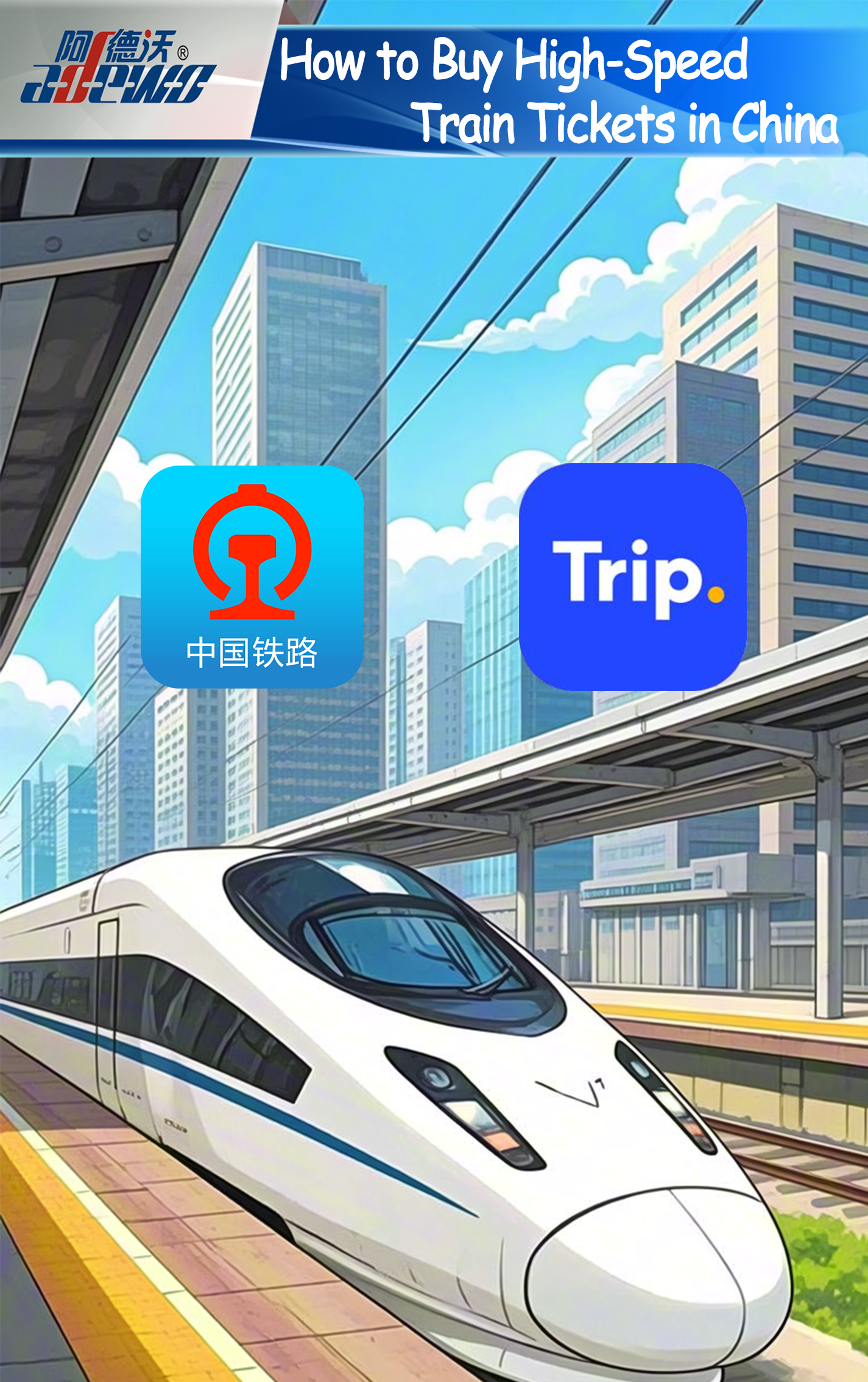 Kuinka ostaa suurnopeusjunien lippuja Kiinassa?