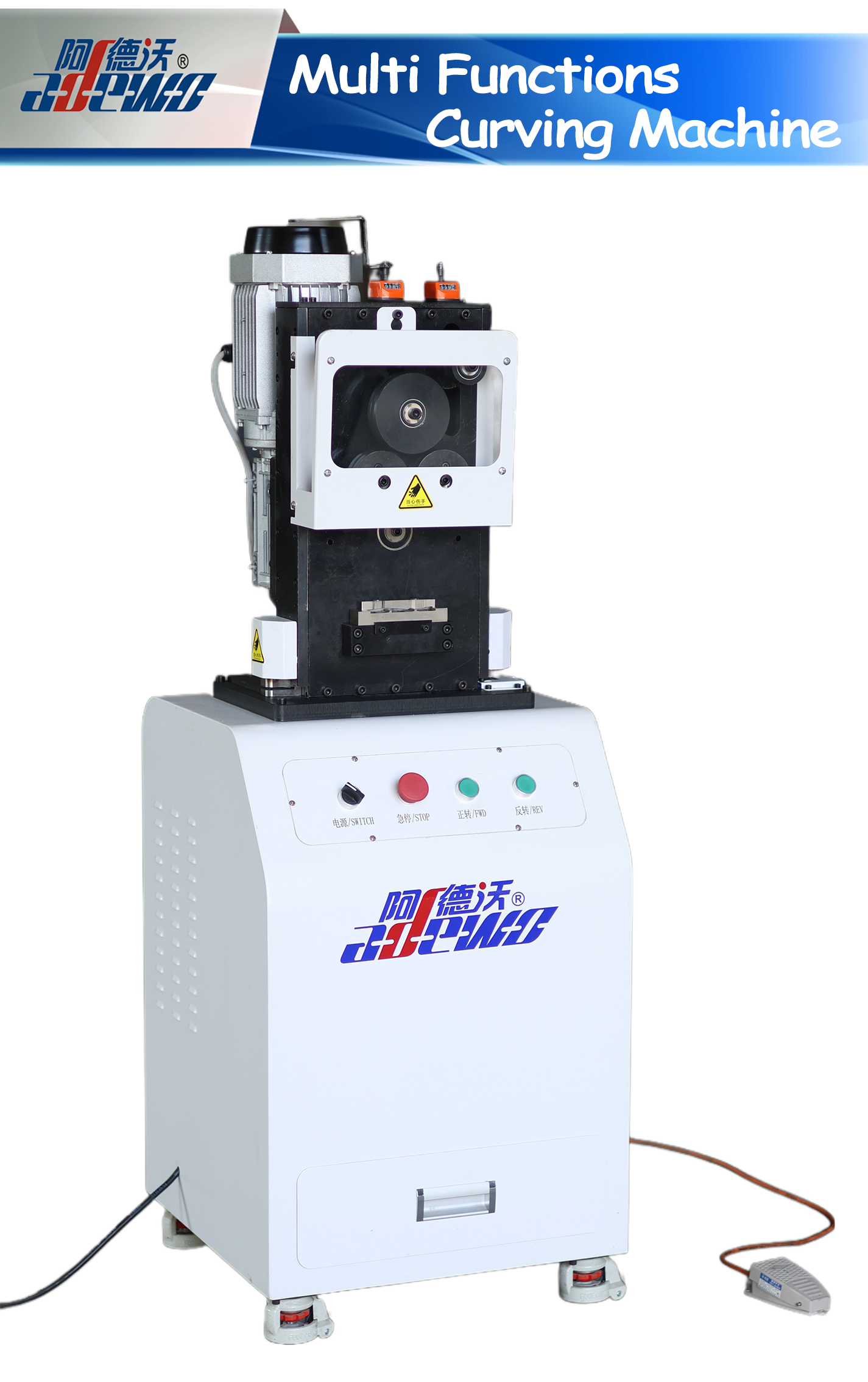 Monitoiminen kaareva kone