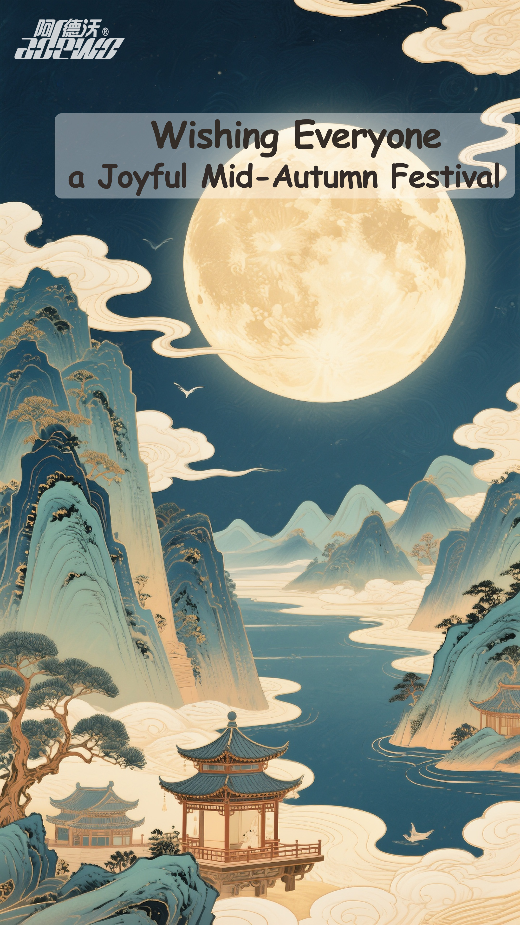 Keskisyksyn festivaali