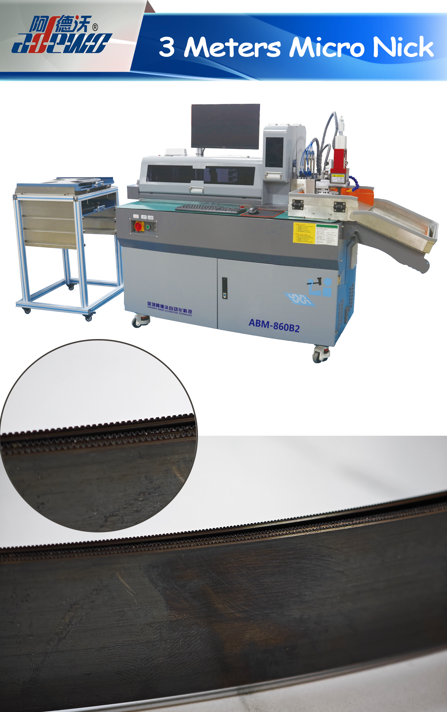 3 metriä Micro Nick