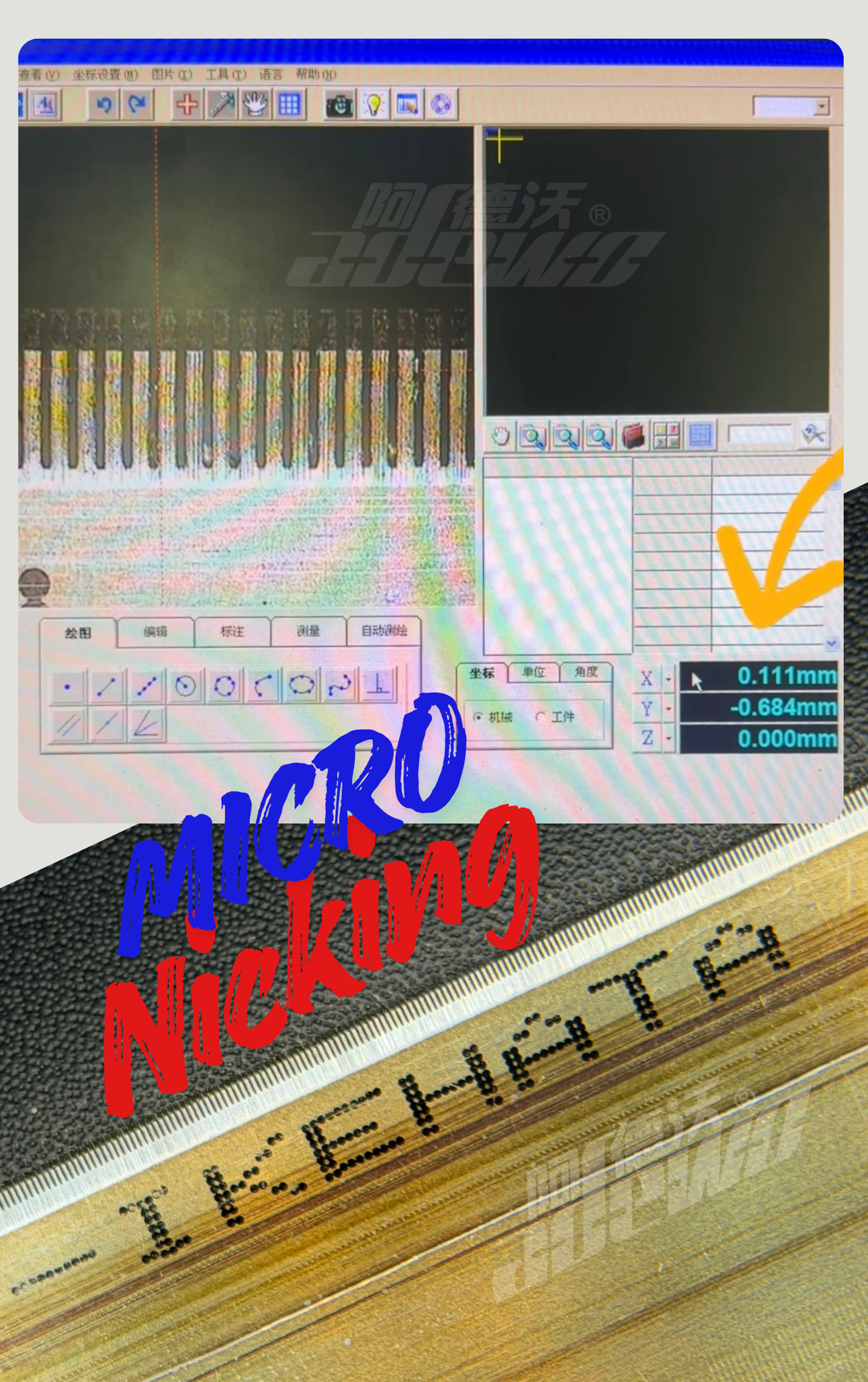 Micro Nicking