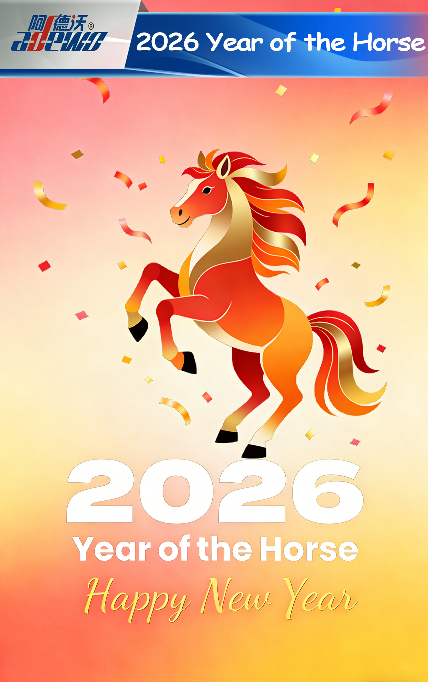 Hevosen vuosi: Kiinan horoskoopin dynaamisen symbolin tutkiminen