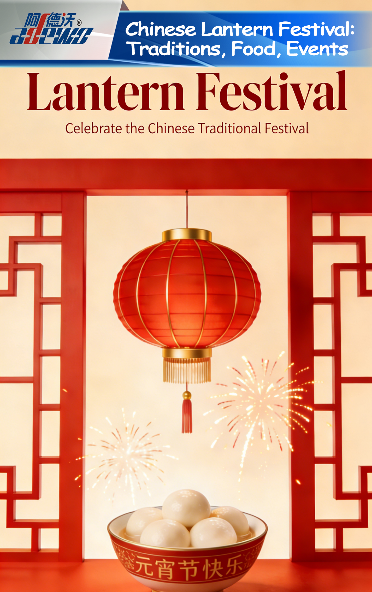 Kiinalainen lyhtyjuhla: perinteet, ruoka, tapahtumat