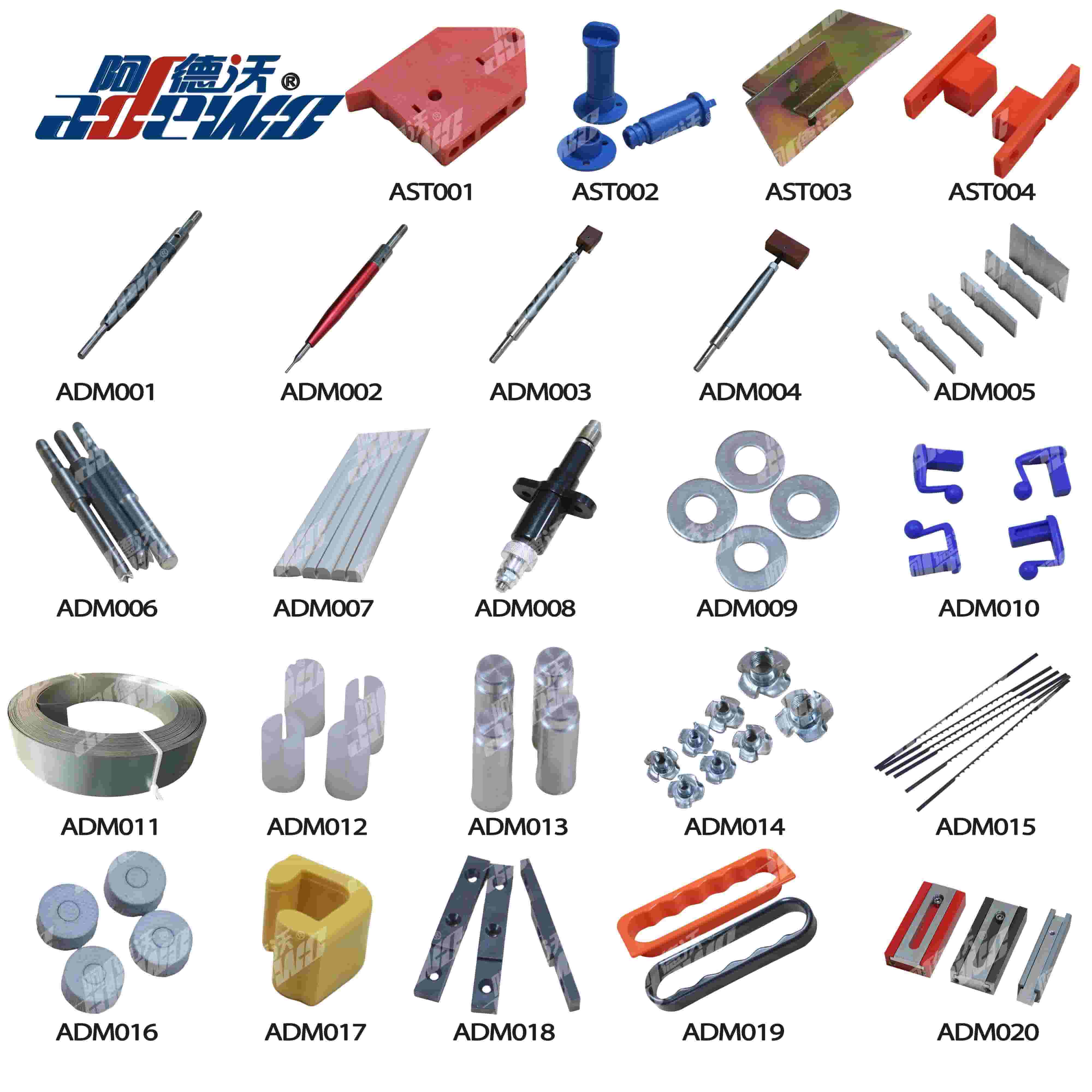 Miksi meistinvalmistusmateriaalit ovat tärkeämpiä kuin useimmat ostajat odottavat?