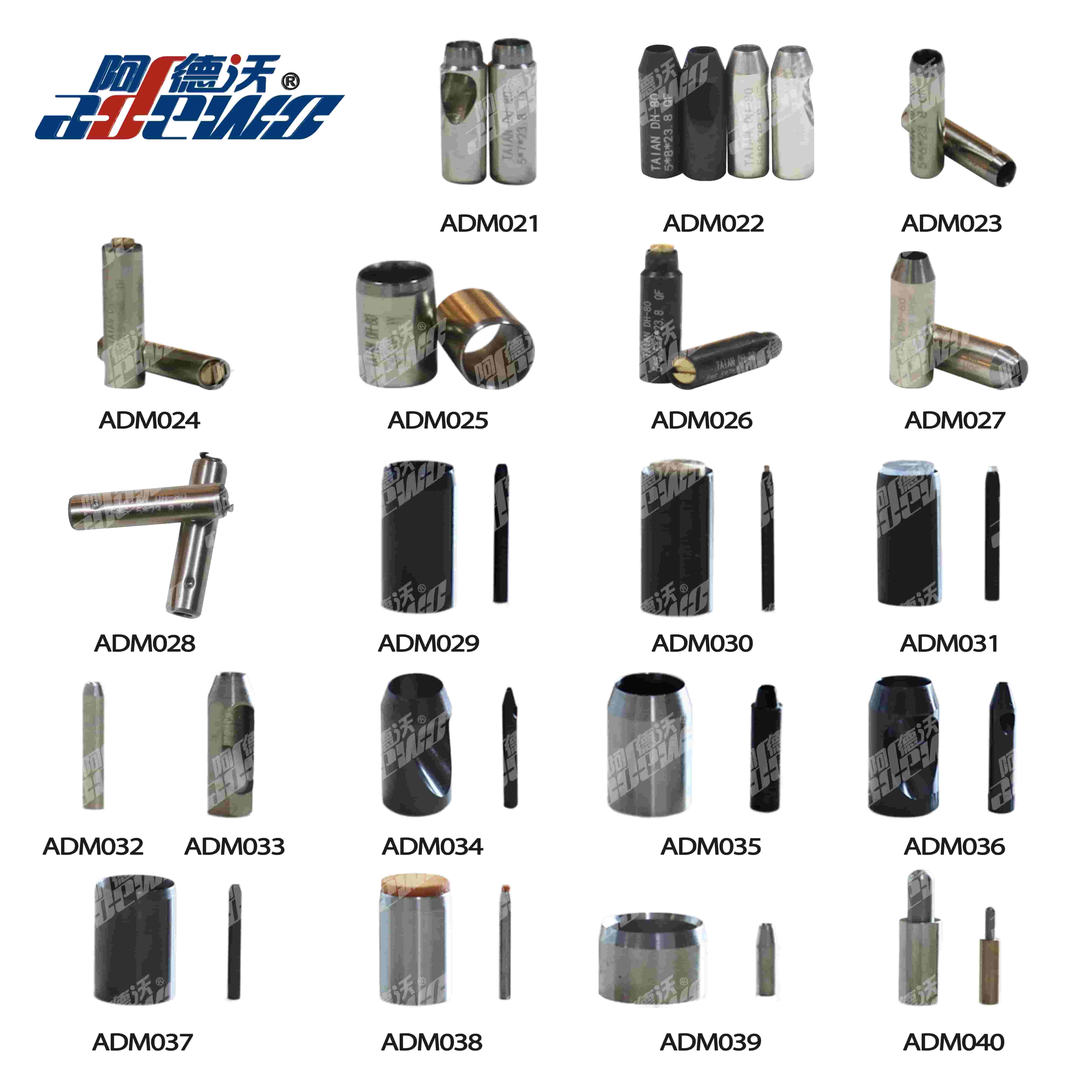 Die Making Materials